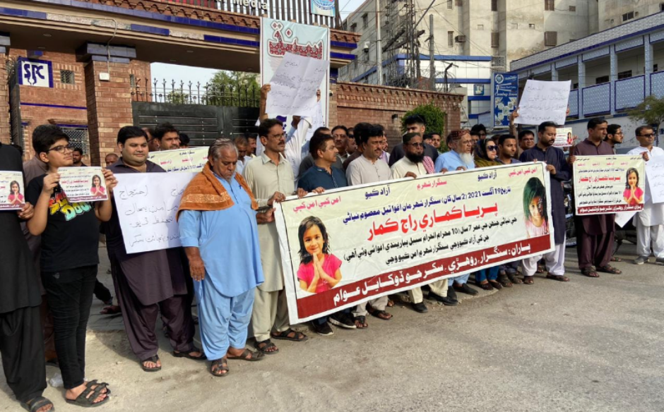 Hindu Community Protested at Sukkur Press Club
