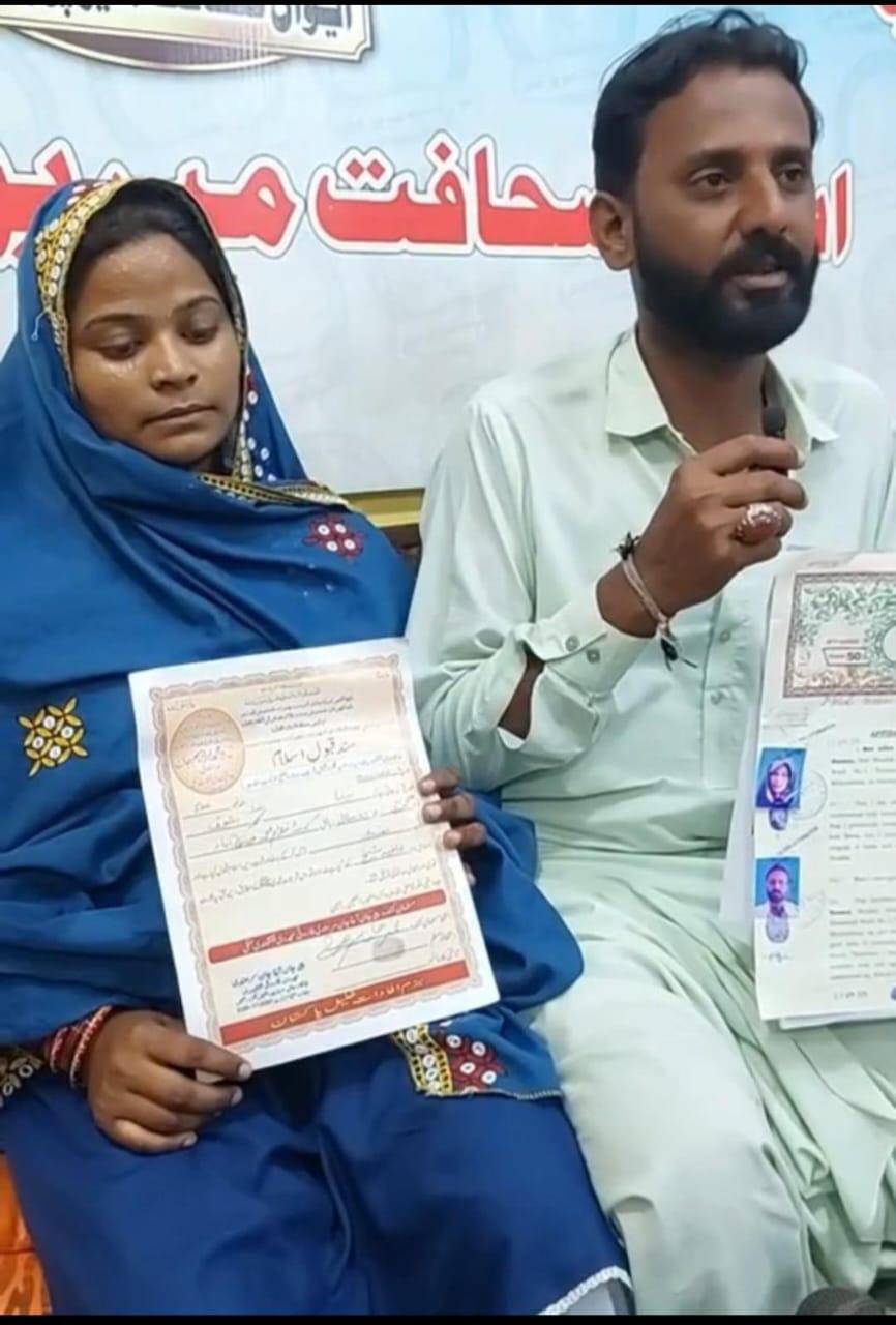 HEARTBREAKING: 13-Year-Old Gujarati Girl Forcibly Converted and Married Off in Kot Ghulam Muhammad