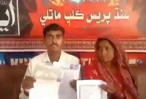 Alarming Case of Forced Conversion💔: 14-Year-Old Hindu Girl Abducted in Sindh