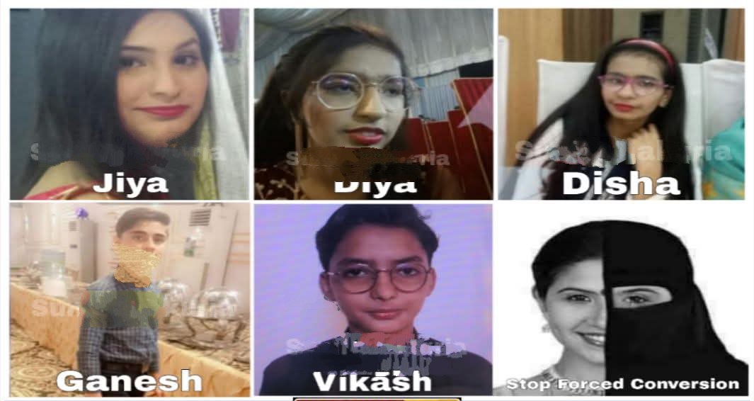 🚨Five Hindu Children Abducted at Gunpoint in Sindh: Another Case of Forced Conversion💔 Disguised as “Consent”