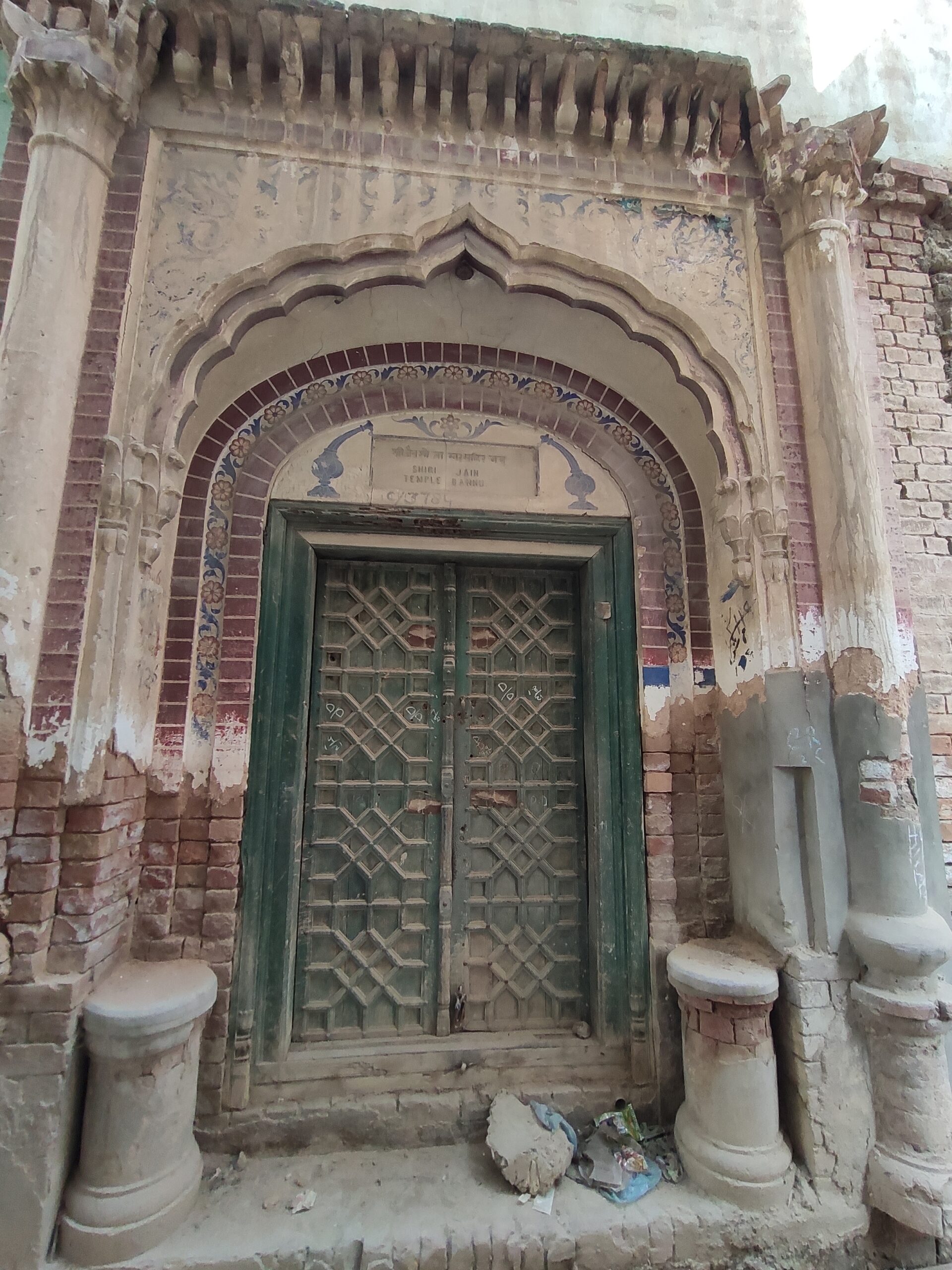 Shen Jain Mandir🛕, Bannu🇵🇰: A Forgotten Chapter of Pakistan’s Religious Heritage