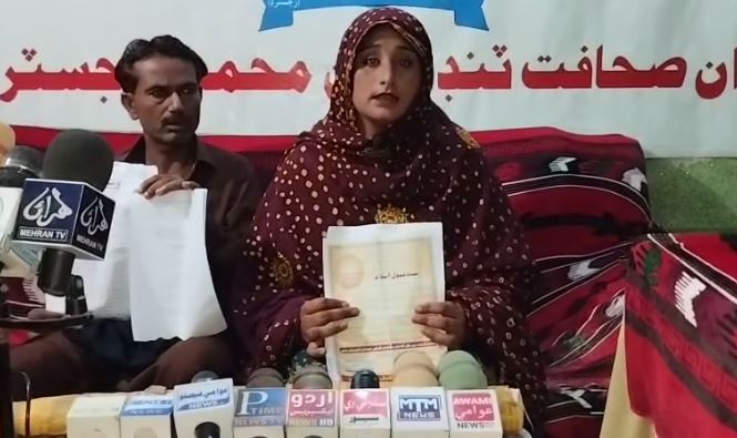 Daily joy or deep concern? Young Hindu girls religious conversion sparks controversy in Sindh🇵🇰