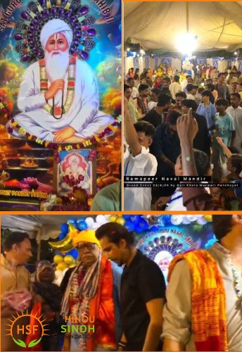 Maharishi Sath Guru Naval Sahib Ji’s Birth Anniversary Celebrated with Grand Satsang