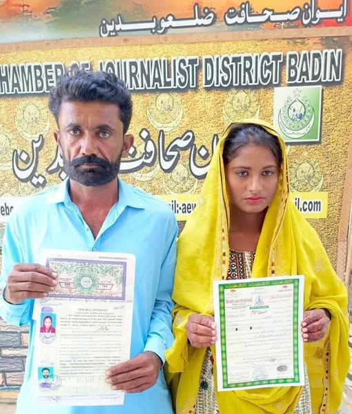 A Disturbing Case from Sajawal, Sindh🇵🇰: Questions Raised Over Faith, Consent, and Exploitation
